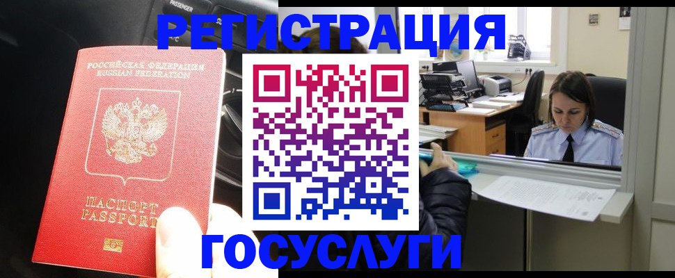 форма 3 в Нытве